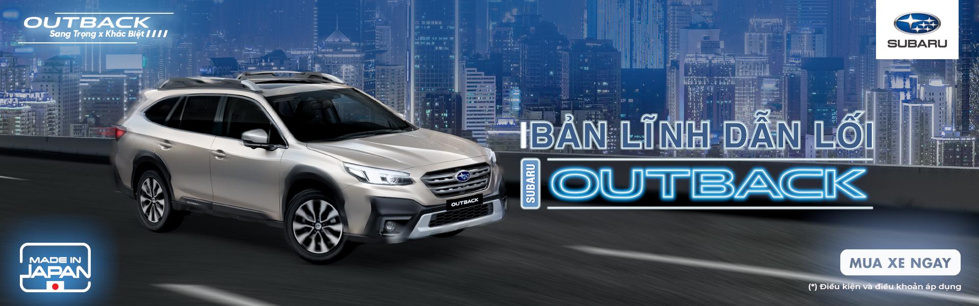 Promotion Banner